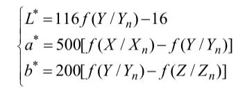 CIEXYZ 轉(zhuǎn)換至CIELAB