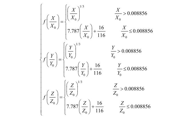 分段函數(shù)表達(dá)式25