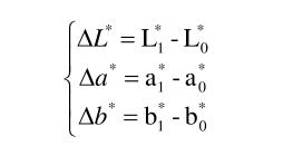 △L，△a，△b值計算方法