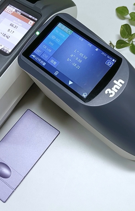 1708932179211249.png 國產(chǎn)色差儀與進口色差儀實際測量數(shù)據(jù)對比