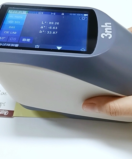 1708932179688775.png 國產(chǎn)色差儀與進口色差儀實際測量數(shù)據(jù)對比