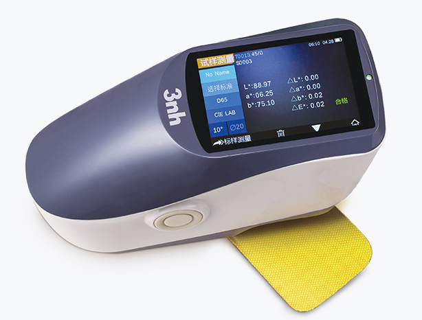 色差是怎么計算的？色差的單位怎么表示？