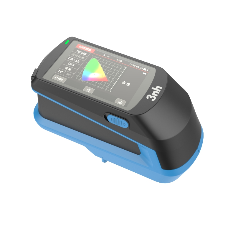 分光測(cè)色儀TS-26C