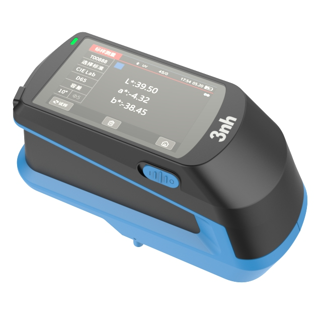 分光測(cè)色儀TS-23C
