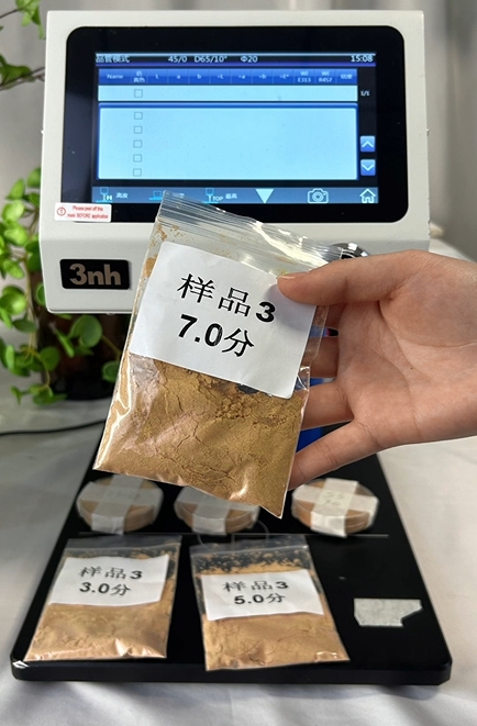 粉末的顏色可以測量嗎？YL4560如何精準(zhǔn)測量粉末色差
