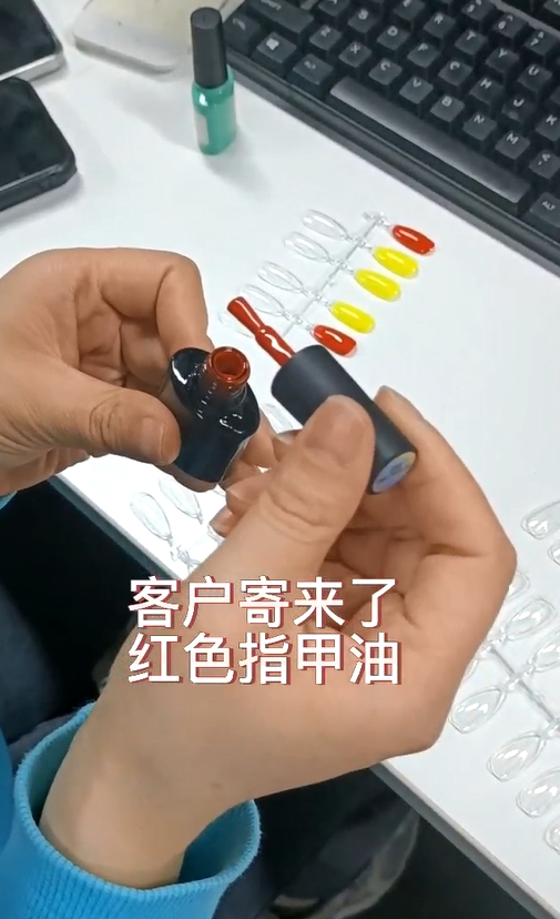 同樣色號的指甲油有色差嗎？指甲油色值的測量方法