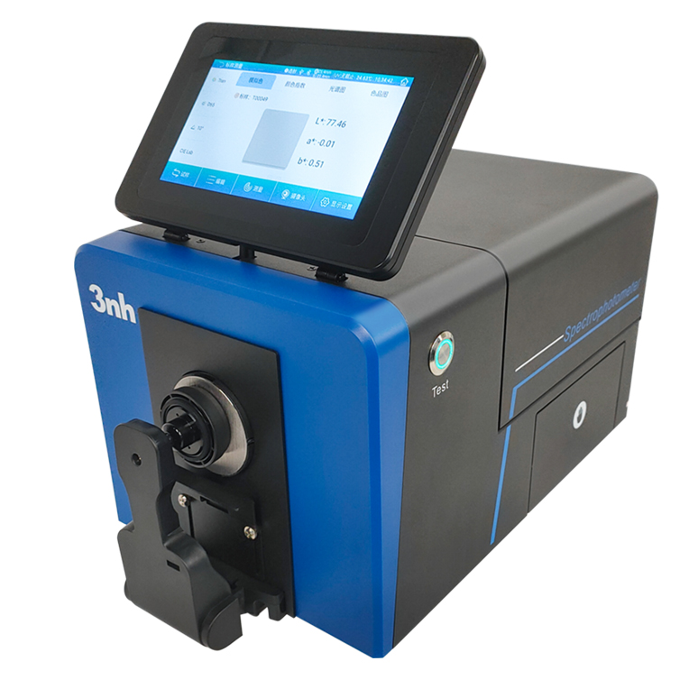 臺式分光測色儀TS8500