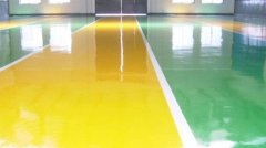 地坪漆顏色有哪些？地坪漆顏色怎么檢測