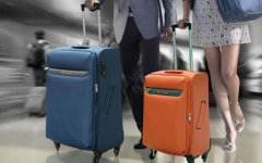 行李箱顏色控制用分光測色儀