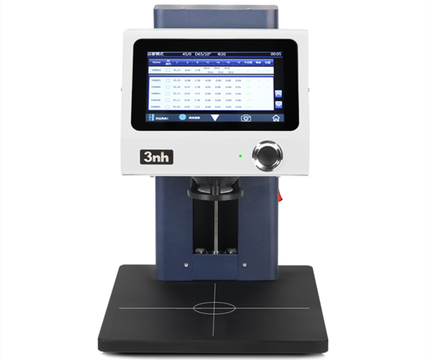 非接觸式分光測(cè)色儀