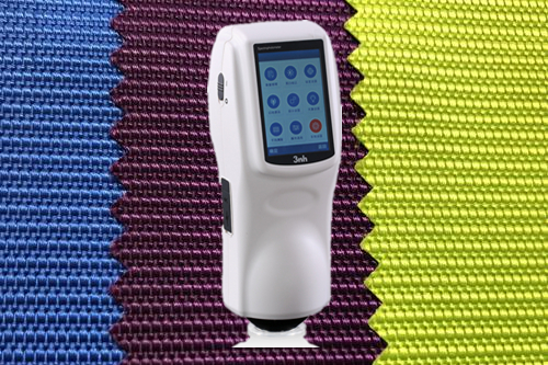 色差儀測(cè)纖維樣品