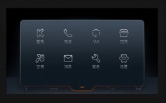 色差儀檢測(cè)車載顯示屏顏色品質(zhì)